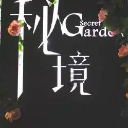 滕王阁邀您迎春游园暨北园开放活动2月4日举行