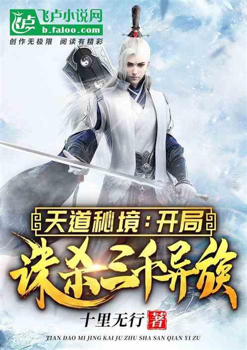 全能施楚珩打多少分,虎年宝宝?- 解答你的各种问题!