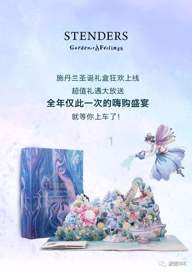 找对象时你会在哪些社交领域寻找？你觉得怎样找才最靠谱？游戏画面