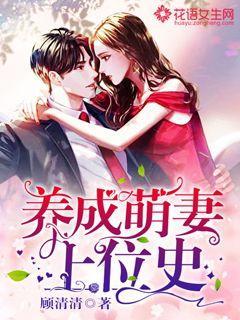 逃离沙漠小镇