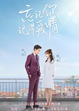 如何度过恋爱疲劳期？游戏画面
