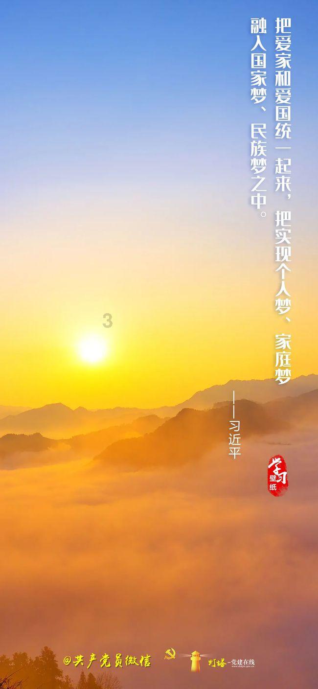4399灭神