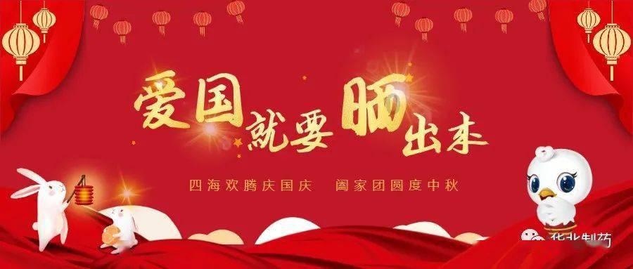 狙击精英4