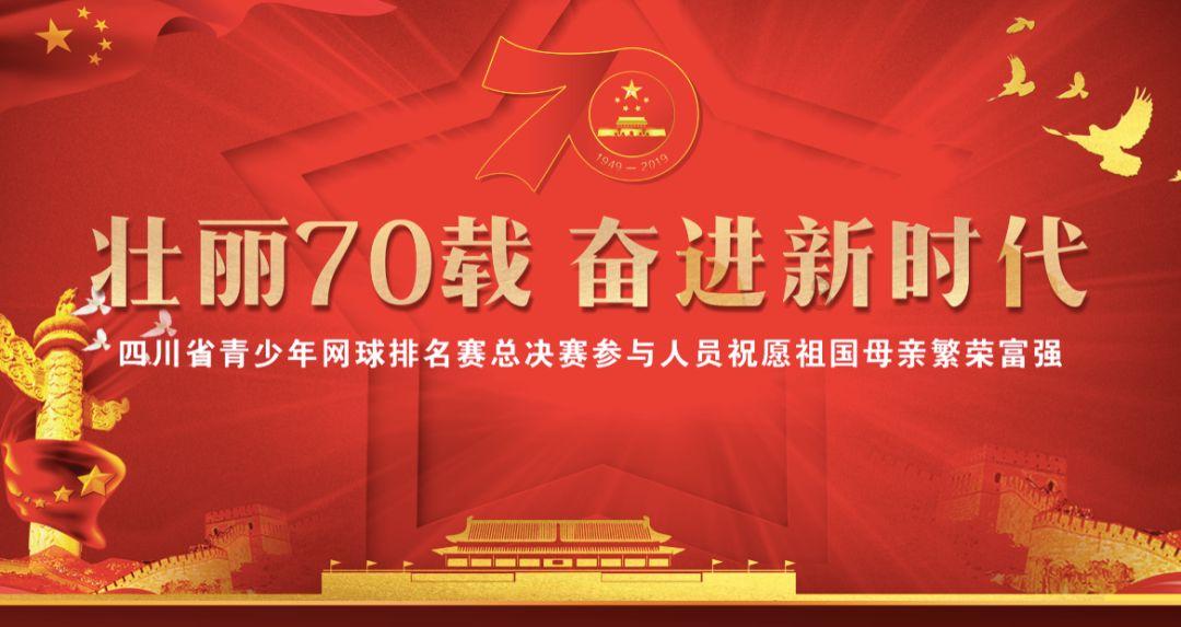 晚安 | 良辰美景，赏心乐事，随处皆是