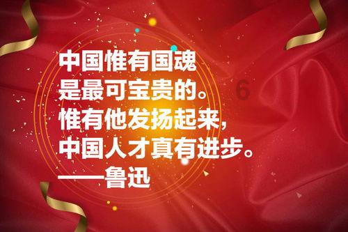 快乐游乐园女孩