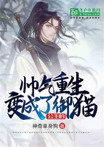 进入“缄默期”前夕,美联储官员给降息预期“泼冷水”