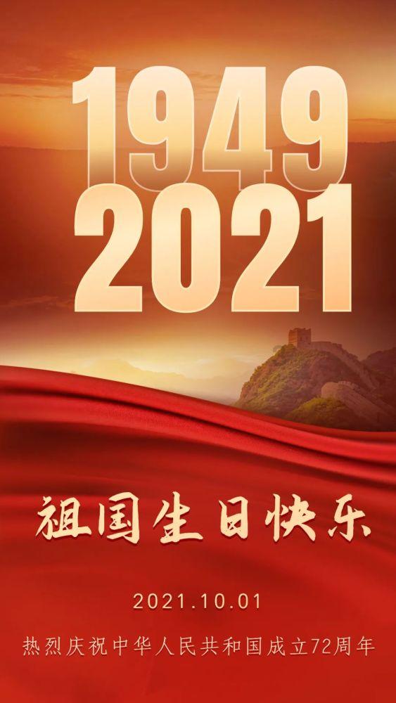 息烽2024年“爽爽贵阳·龙年大集”新春年货节1月22日启幕