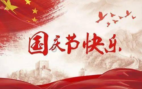 违反大气污染防治法，江苏港丰机械铸造有限公司、江苏亿源抛丸设备有限公司被罚