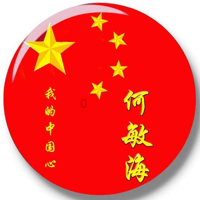 医疗事业编考试都考什么?你真的了解吗!?
