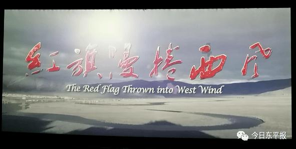 重庆酉阳:盘山路 幸福路