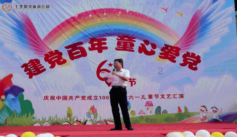 全自动录播系统:改善现代会议录制的新技术