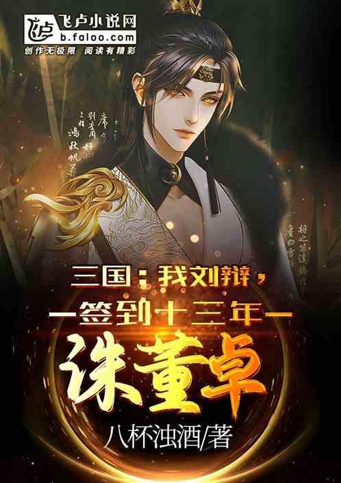千昭词