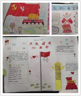 如何度过恋爱疲劳期？游戏画面
