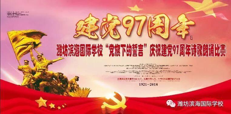 数码宝贝8