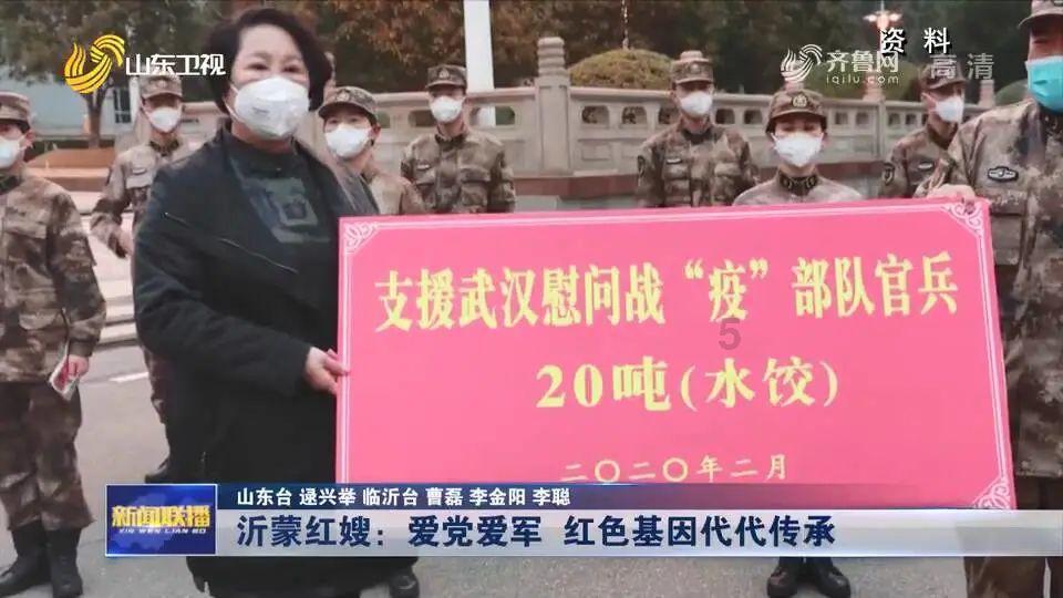 《王者荣耀》琥珀纪元CG大片发布:科幻与你共战峡谷