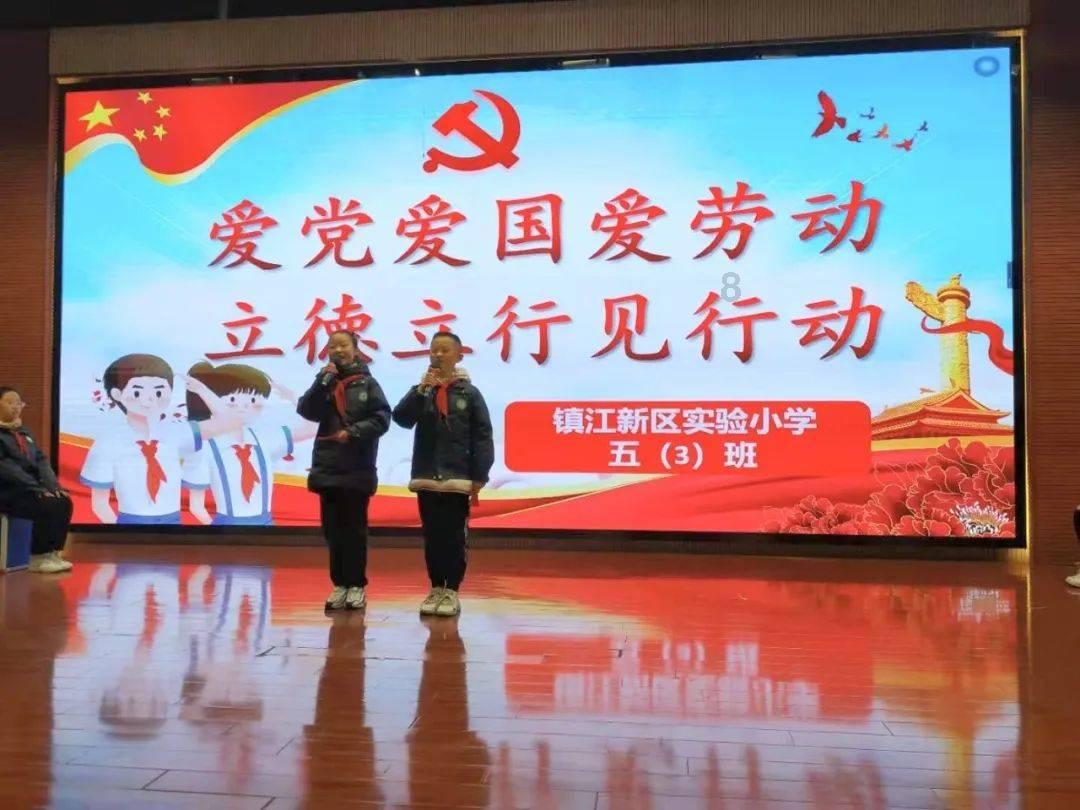 全民剧本大师内置菜单
