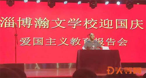 石嘴山市代表团:加快推动产业转型示范市高质量发展