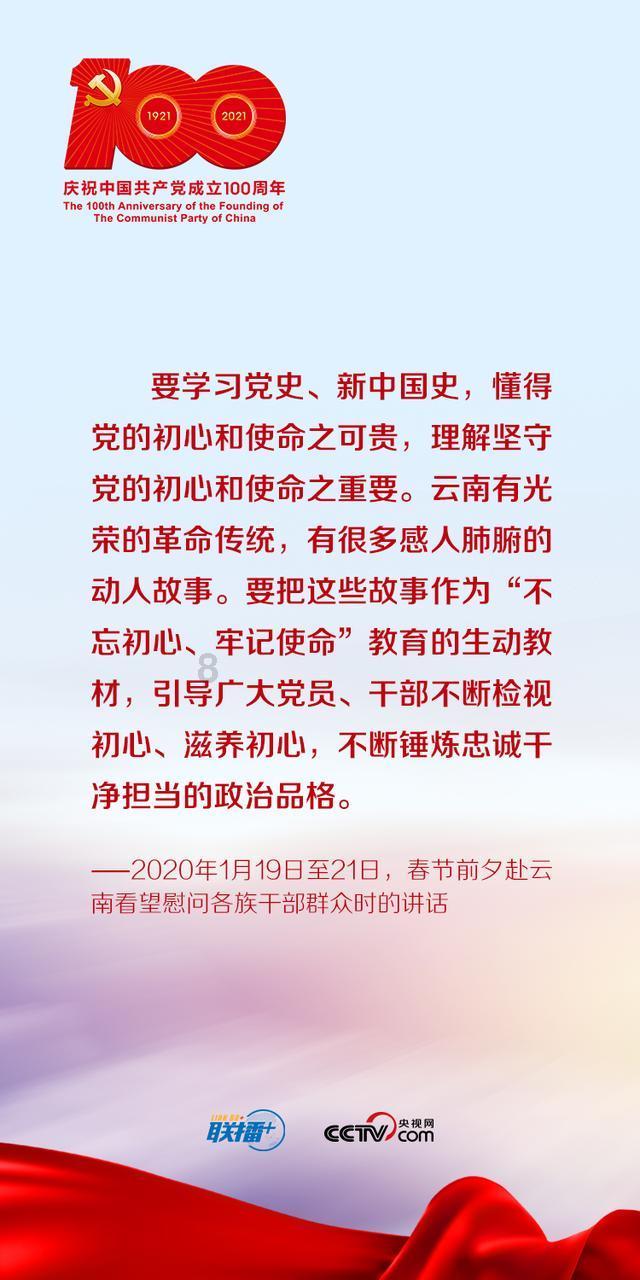 孤岛惊魂5