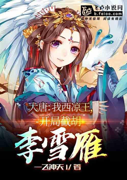 战争年代英雄,第一任“核司令”,“两弹一星”幕后功臣张蕴钰