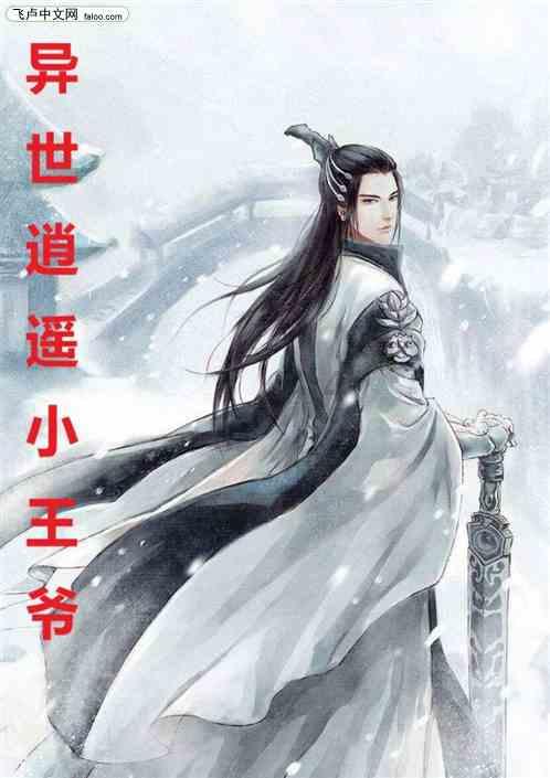 如何度过恋爱疲劳期？游戏画面