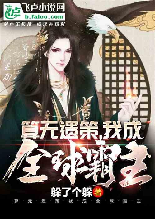 新能源板块预期乐观 看好光伏等领域机遇
